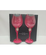 Christian Siriano Decorative Wine Glasses 17.6oz Rhinestone Set of 2 NEW... - £29.27 GBP