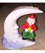 CLOWN SWINGING FROM A MOON ROTATING MUSIC BOX  Price Products VINTAGE - £11.95 GBP