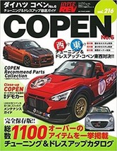 HYPER REV vol.216 Tuning &amp; Dress up Guide Daihatsu Copen 6 Car Magazine Japan - $25.93