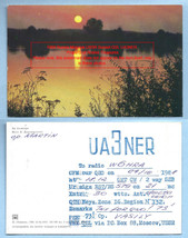 1988 Real Photo Postcard USSR Russia Moscow Sunset Ham Radio QSL UA3NER - £17.17 GBP