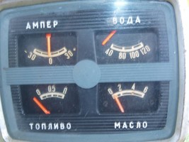 Vintage Soviet Ussr Truck Dash Panel Boat Rat Rod Scta Truck Speedster #2 - £47.47 GBP