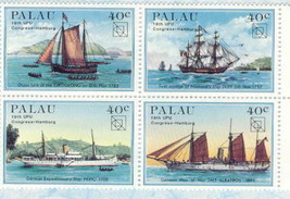 PALAU Stamps Unused. - £2.77 GBP