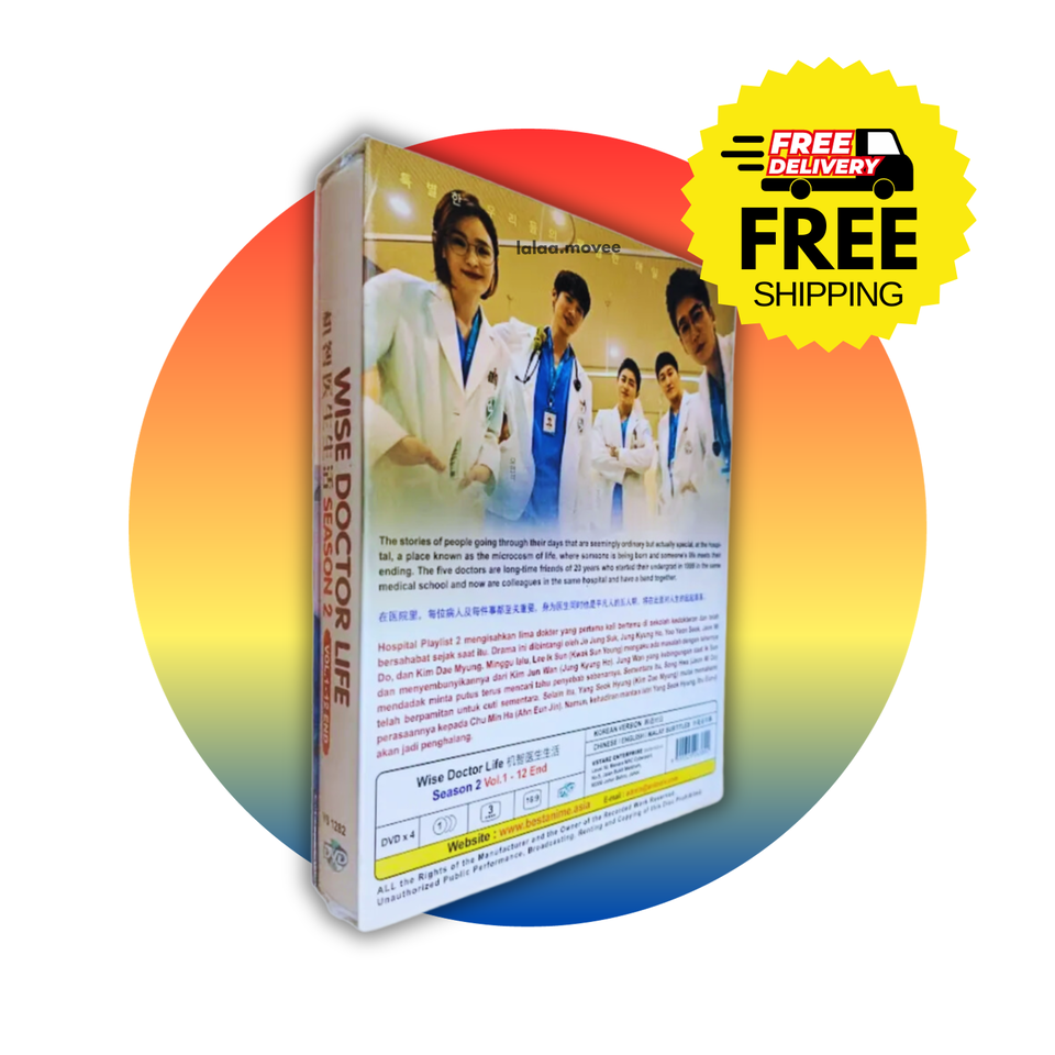 DVD Wise Doctor Life Hospital Playlist Stagione 2 Vol.1-12 END Eng Sub All Re... Item image 2
