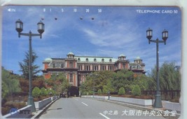 Osaka Public Hall Japan NTT Phone Card - £15.33 GBP