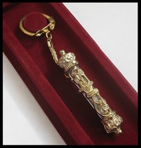 Gold Mezuzah style keychain with travel bless scroll amulet Israel charm - $14.50