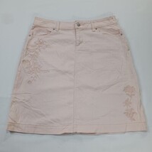 Westport RN#63264 Women's Coral Cotton Blend Stretch A-Line Denim Skirt Size 6 image 14