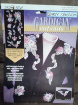 Daisy Kingdom Winter Lace 11504 Cardigan Cut Outs / Appliqué New - $8.95