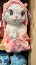 Disney Parks Baby Marie the Cat in a Hoodie Pouch Blanket Plush Doll NEW image 5