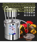 Wine Distilling Equipment, Wine Making Equipment, Home Distilling - $638.41 CAD