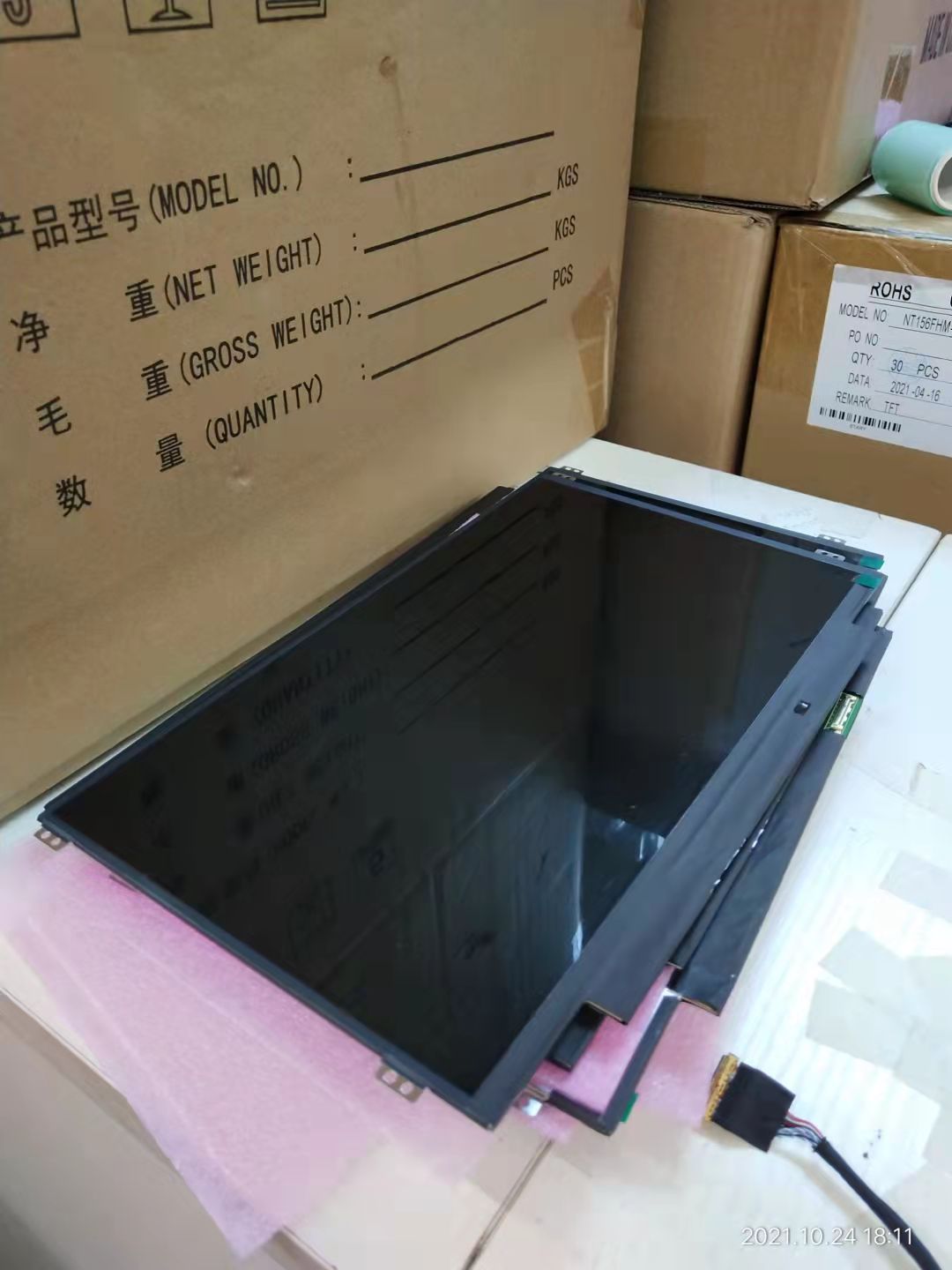 New B116XTN02.3 11.6&quot; Slim 1366x768 LED Screen LCD Laptop Screen 30pin M... - $22.00