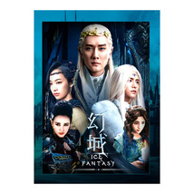 Ice Fantasy (2016) Chinese Drama - £69.54 GBP