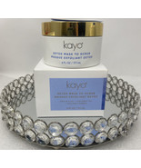 Kayo Detox Mask To Scrub 6 fl oz / 177 ml  Kaolin Clay New in Box Free Ship - £30.72 GBP