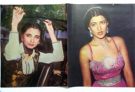 Poster Pin Up dell&#39;attore di Bollywood Salma Agha Sarika Magazine Pagina... - $10.13