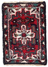 Handmade vintage Persian Hamadan mat 1.4&#39; x 2&#39; (43cm x 63cm) 1970s - 1C959 - $191.09 CAD
