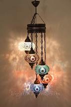 5 Globes Mosaic Chandelier Turkish Mosaic Lamp Moroccan Mosaic Lighting Hanging  - £96.52 GBP