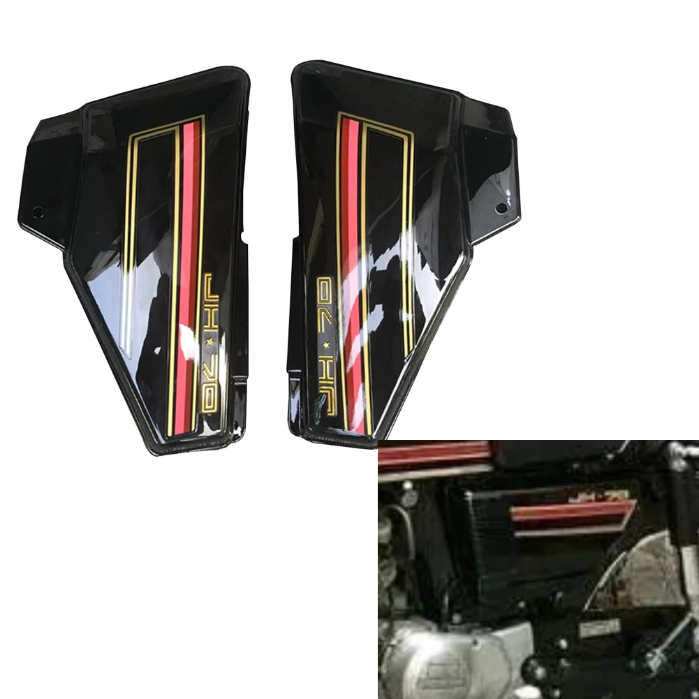 Motorcycle Faring Parts of Side Covers Battery &amp; Tool Panels   Jialing JH70 70cc - $772.98