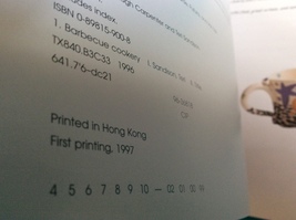 Item image 12