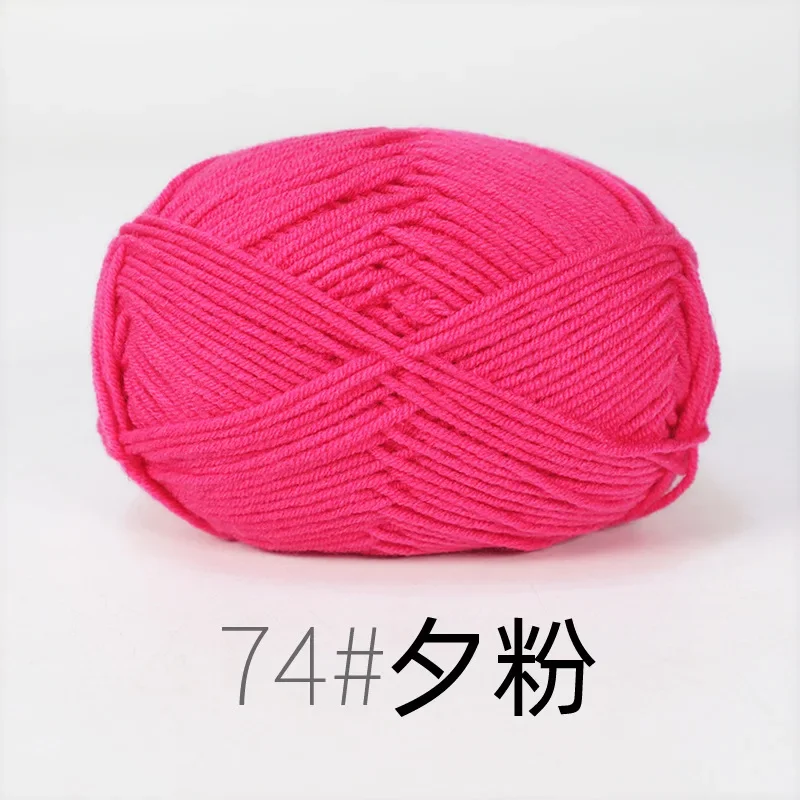 4ply Milk Cotton Yarn For Crochet Needlework Dyed Lanae Craft -RYMX74-1p... - €2,20 EUR