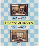 Doll House Wa no Shitsurae Japanese Miniature Doll Craft Book Japan - £29.97 GBP