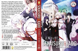 ANIME DVD~Sekaisuru Kado(1-12Fine)Sottotitoli in ingleseTutte le... - £11.03 GBP