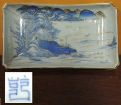Japanese Dish/ Tray 7.5&quot;x4.5&quot; Blue Gold White Arita Edo Ken Qianlong rec... - £71.93 GBP