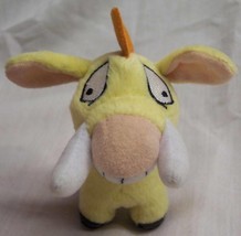 Mc Donald&#39;s Neopets Yellow Moehog 4&quot; Plush Stuffed Animal Toy 2004 - $14.85