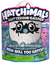 Hatchimals Glittering Garden Twinkling Owlicorn Egg Pet Exclusive Brand ... - £139.87 GBP