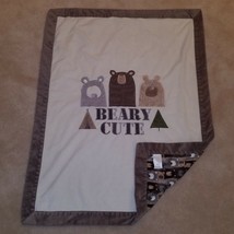 Koala Baby Beary Cute Baby Blanket Brown Bears Soft Fleece Lovey 30x40 - $24.70