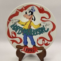 Disney Goofy Happy Mother&#39;s Day 1995 Mother&#39;s Day Plate #5175B￼ by Groiler - £11.87 GBP