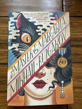 The Master and Margarita: 50th-Anniversary Edition (Penguin Classics Del... - £7.47 GBP