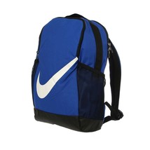 Nike Brazilia Backpack Unisex Blue Black BA6029-480 - £38.33 GBP