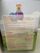 Item image 6