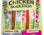Mighty Spark Teriyaki Chicken Stick Variety 12 Count x 1 Oz EXP 12/2026 - $24.57