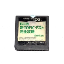Shin Toeic Test Kanzen Kouryaku Gakken Game For Nintendo DS/NDS/3DS Japan Versio - £3.88 GBP
