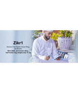 2022 iQibla Zikr 1 Tasbih Smart Ring for Muslims - $68.37 CAD