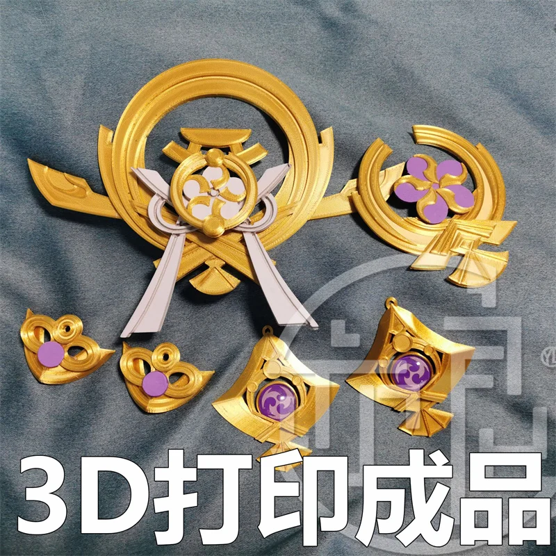 1 Set Genshin Impact Yae Miko Cosplay Weapon Prop Kagura&#39;s Verity Accessories Ga - £59.43 GBP