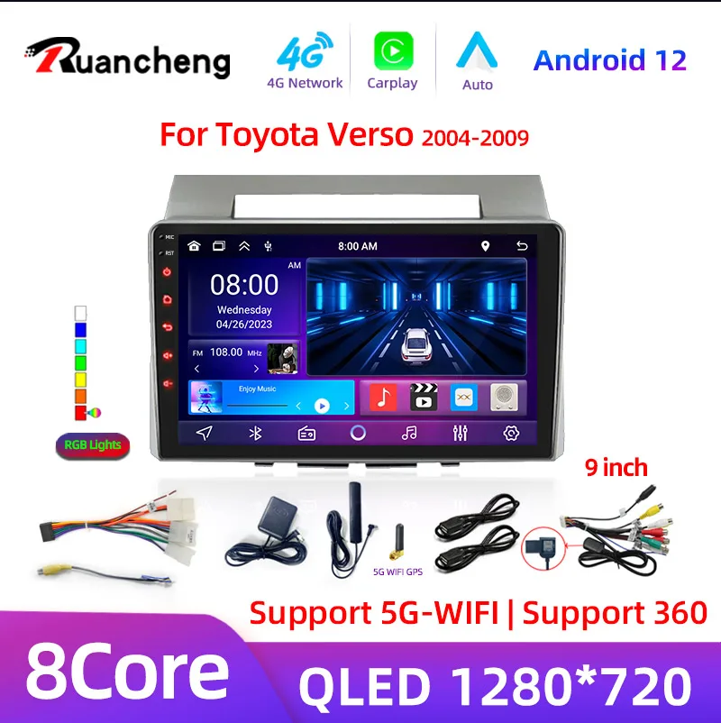 2Din Android 11 Car Stereo Radio Multimedia Video Player For Toyota Corolla - £85.78 GBP+