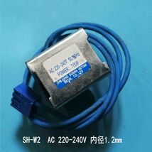 AC220-240V SH-V1 7/5W Four-Way Solenoid Valve Coil SH-W2 - $23.35