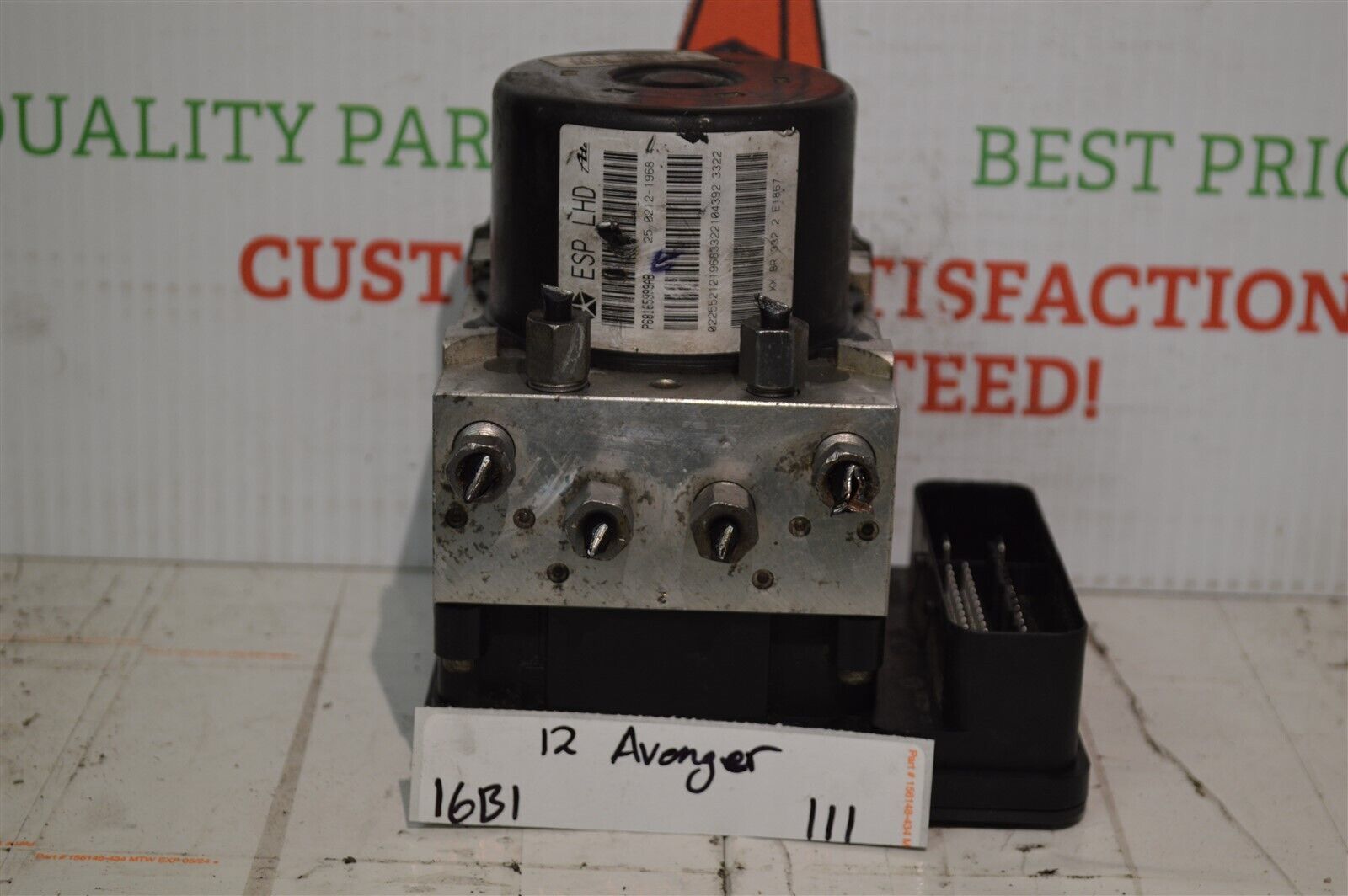 Primary image for 2012 Chrysler 200 Avenger ABS Pump Control OEM 68165999AB Module 111-16B1