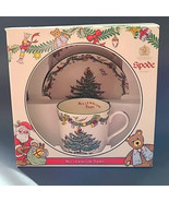Spode Millenium Baby Set - $37.40