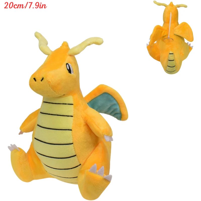 Dragonite Adorable Plush! Pokemon plush toys Poliwhirl - $10.87