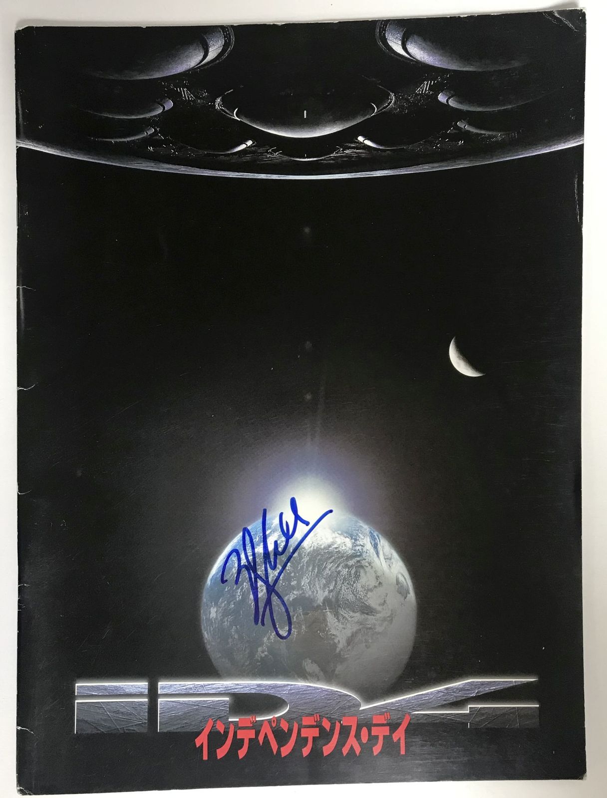 Full-size item image