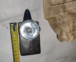 Item image 11