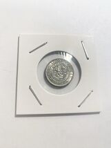 1978 Philippines  10 Sentimos – “Ang Bagong Lipunan” Series UNC  Coin - $6.90 CAD