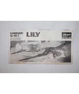Hasegawa Kawasaki Ki-48-I 1/72 scale Kit vintage oct24 #21C - €25,11 EUR