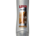 Suave Professionals Ultra Sleek &amp; Smooth Frizz Control Conditioner Salon... - £14.84 GBP