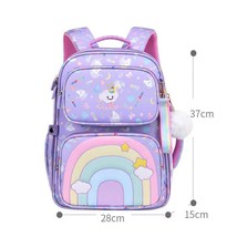 Sweet Princess Girls Primary School Bag For Kids Orthopedic Waterproof Backpacks - £39.56 GBP