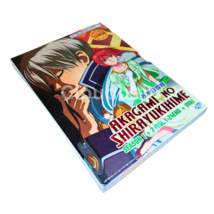 Item image 6