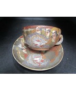 Dainippon Satsuma ware Naruo cup and saucer depicting a warlord and warr... - $4,327.86 MXN