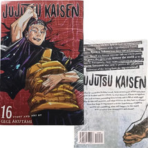 Item image 15